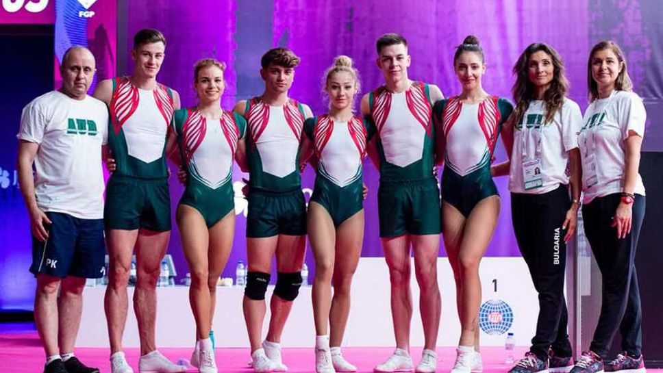 България ще участва с 6 състезатели на Световното първенство по спортна аеробика за мъже и жени в Португалия
