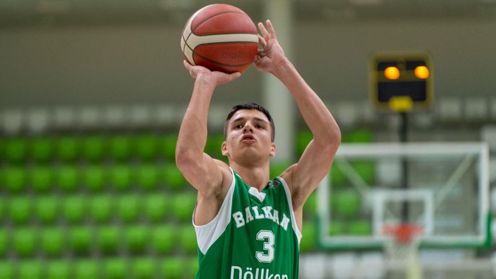 40 точки за Гавалюгов и нов успех на юношите на Балкан на баскетболен турнир в Румъния
