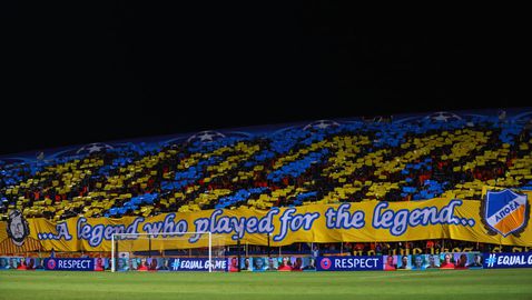  Запознайте се със противника на Ботев (Пд) в Лигата на конференциите 