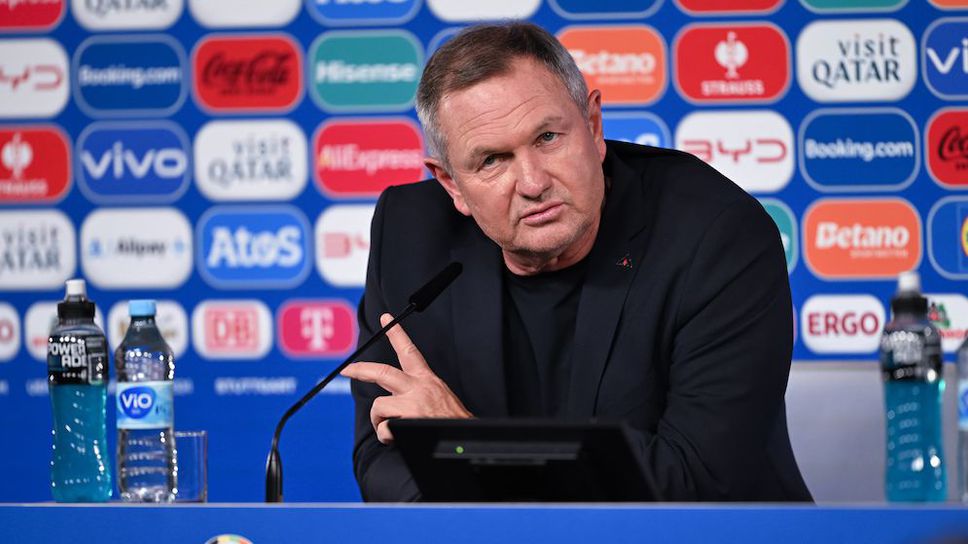 Треньорът на Словения: Дания е фаворит, но това не ни плаши
