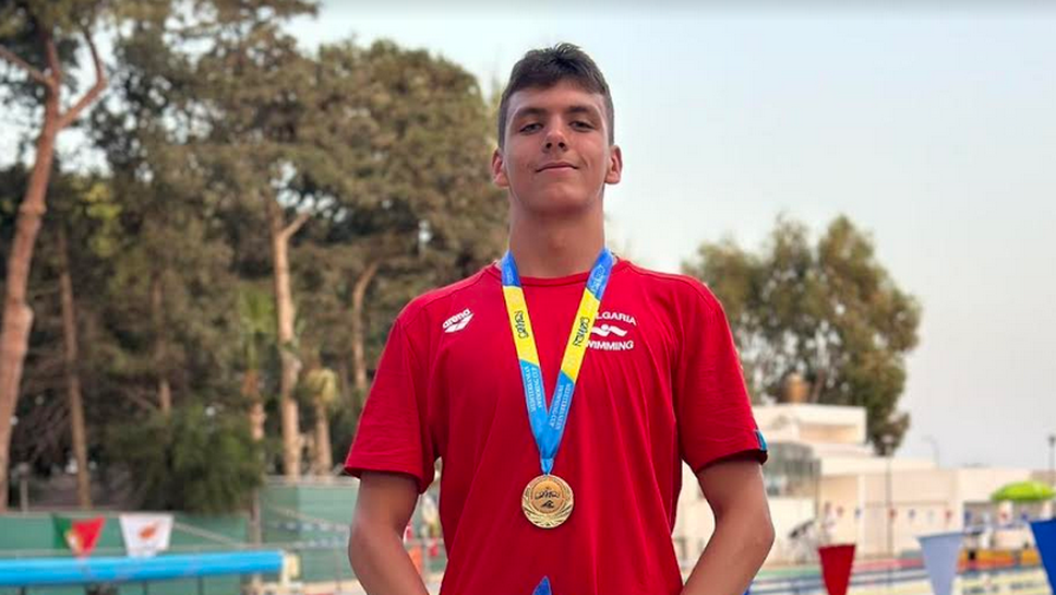 Адриан Йонинов спечели златен медал на 200 метра гръб в Лимасол
