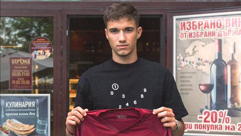 Нов футболист във Фратрия