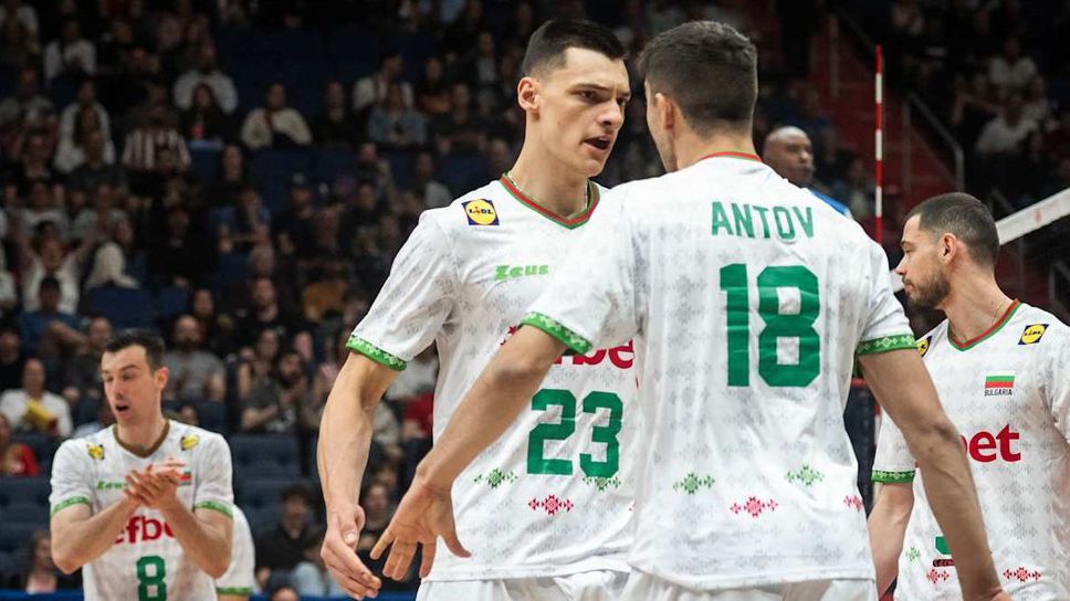 Волейболистите от националния отбор на България излизат днес от 19 30