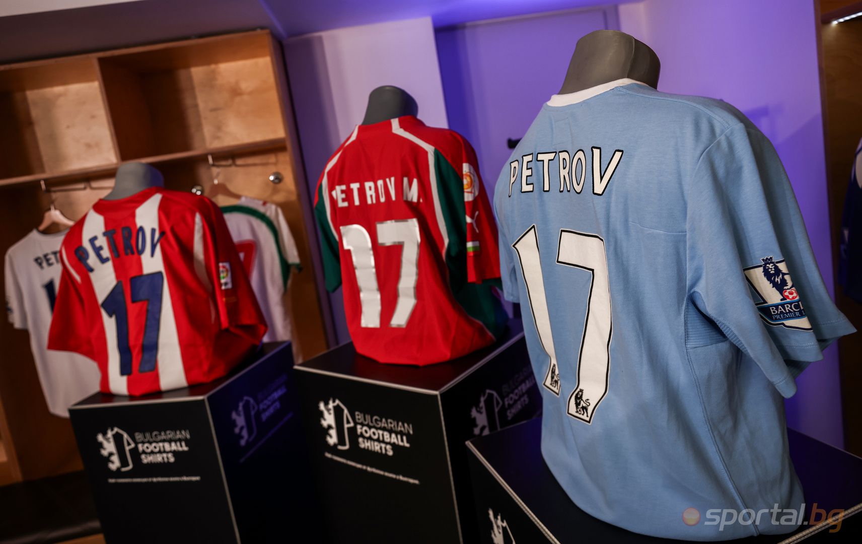 "Моята история" с Мартин Петров