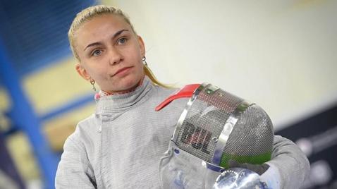 11 българи ще играят на Европейското по фехтовка във Франция