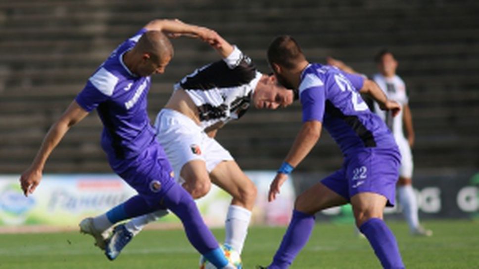 Локомотив (Пловдив) - Етър (Велико Търново)