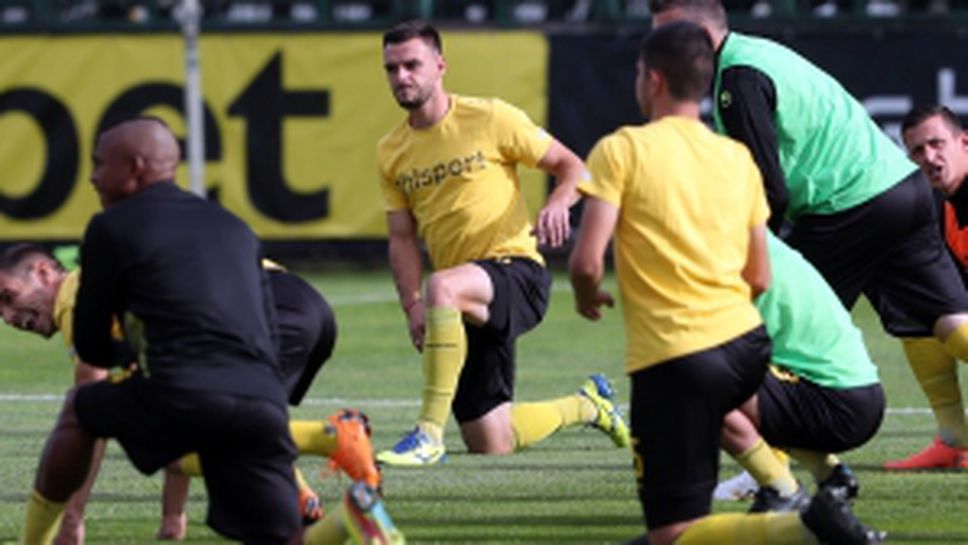 Ботев (Пловдив) - Ботев (Враца) 0:1