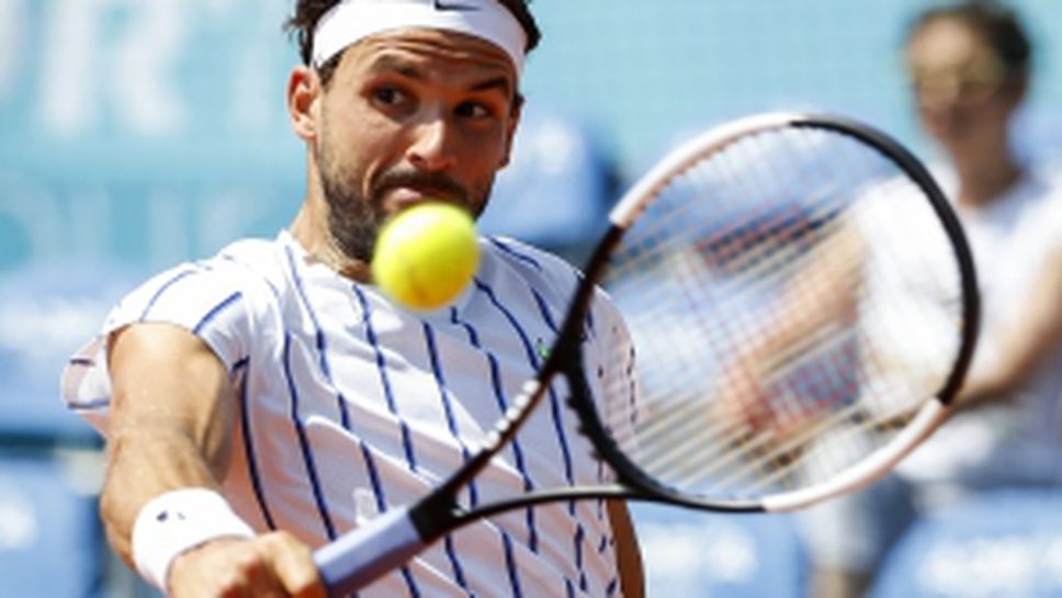 Григор - Лайович