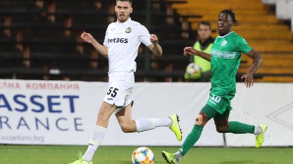 Славия - Берое