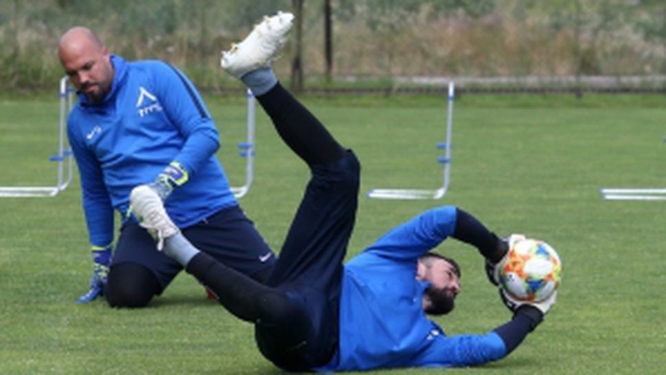 Тренировка на Левски