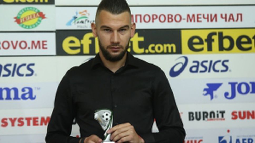 Цветелин Чунчуков е играч номер едно на 25-ти кръг