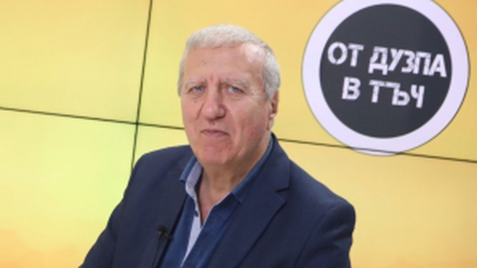 Александър Томов гостува на "От дузпа в тъч"