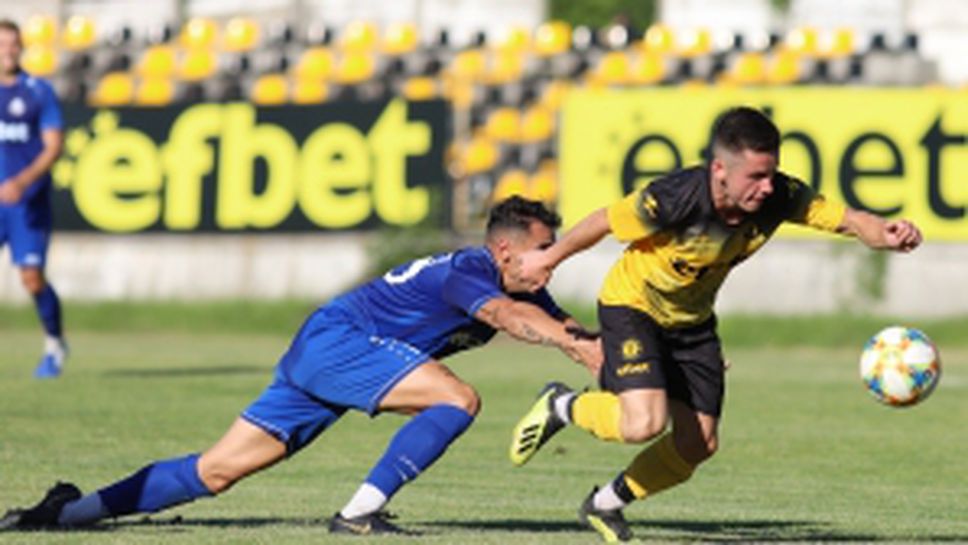 Миньор (Перник) - Монтана