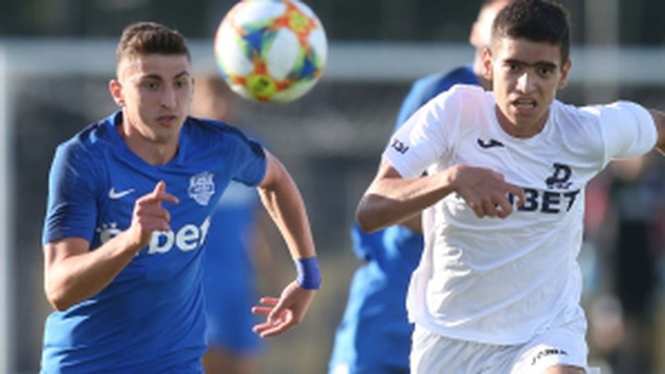 Арда - Дунав