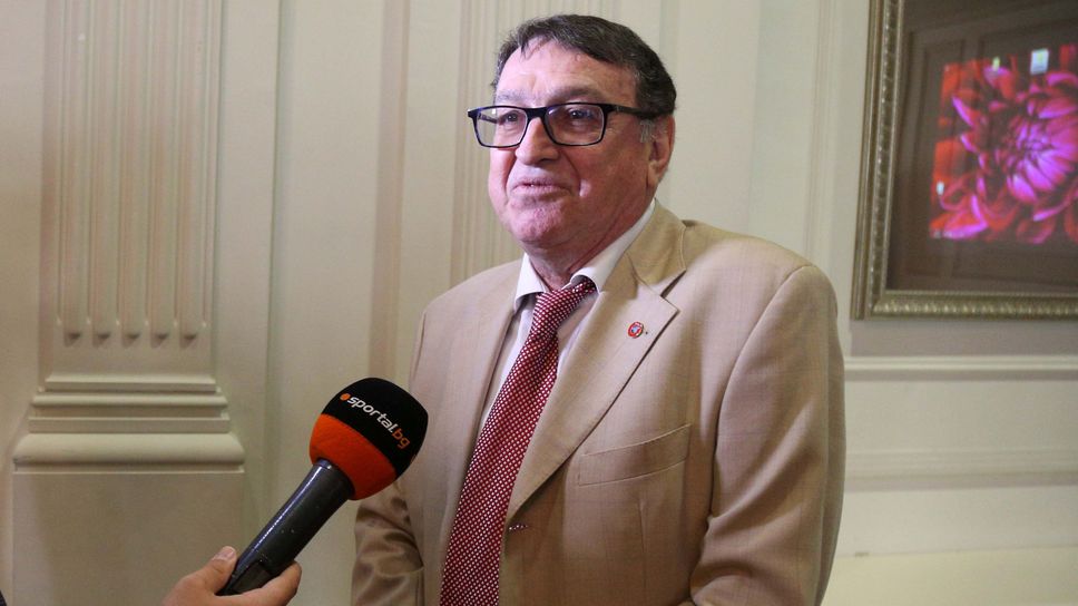 На 10 ноември 2025 г в СПА комплекс Царско село