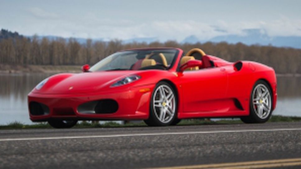 Автомобилите на ЛеБрон