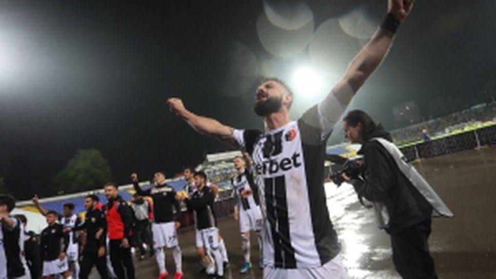 Локомотив Пловдив на исторически финал