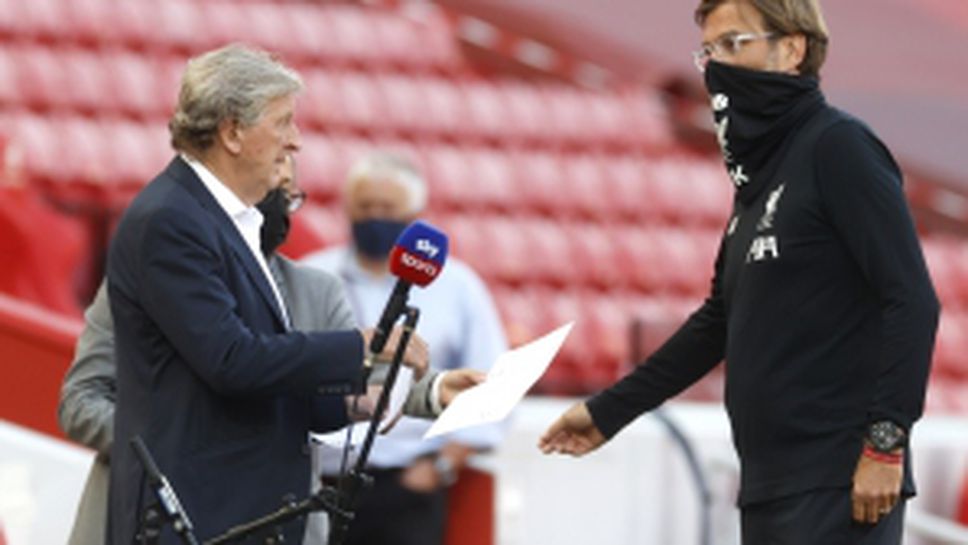 Ливърпул - Кристъл Палас 4:0