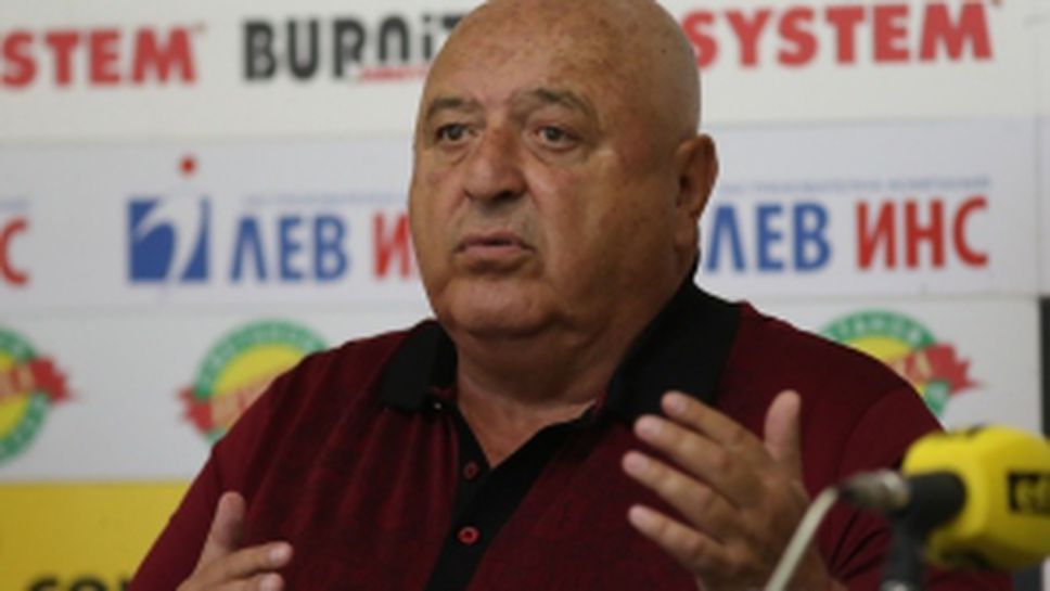 Пресконференция на Венцеслав Стефанов