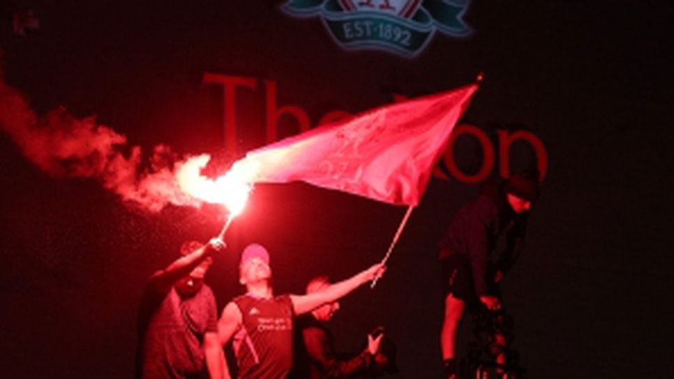 Ливърпул - шампион!