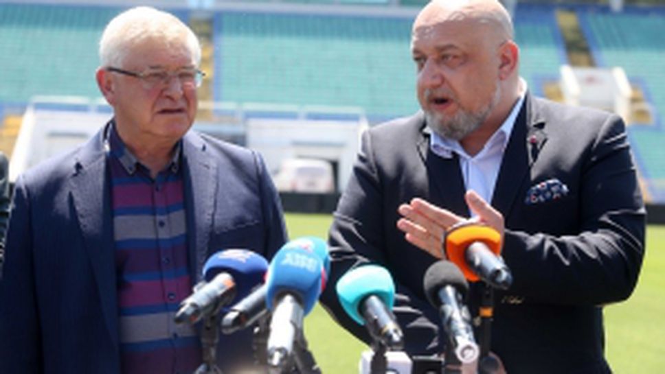 Красен Кралев, Кирил Ананиев БФС и Националния оперативен щаб на тема “Мерки срещу разпространението на коронавирус при провеждането на футболни срещи