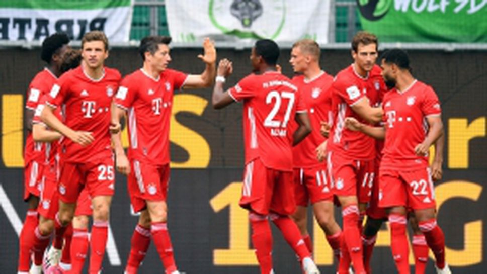 Волфсбург - Байерн (Мюнхен) 0:4