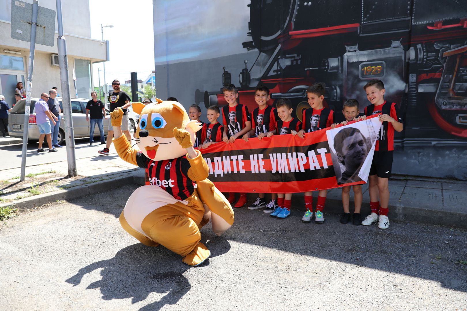 Откриване на мемориал "Никола Котков"