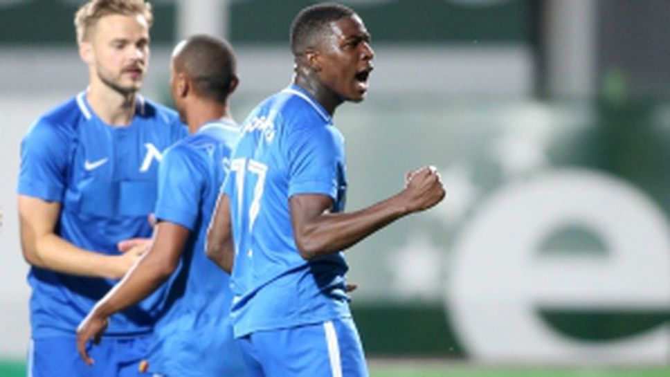 Берое - Левски