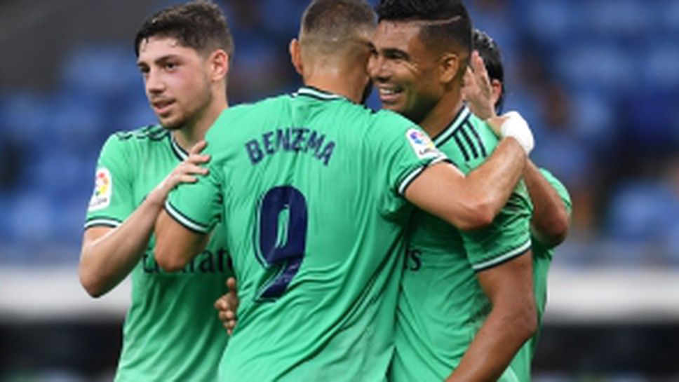 Еспаньол - Реал Мадрид