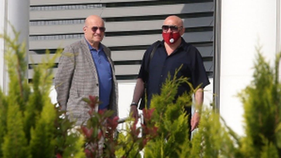 Изслушват Асен Букарев за опита за манипулиране на Витоша - Царско село