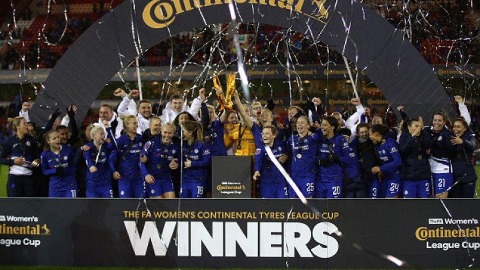 Челси стана шампион на Англия в женския футбол