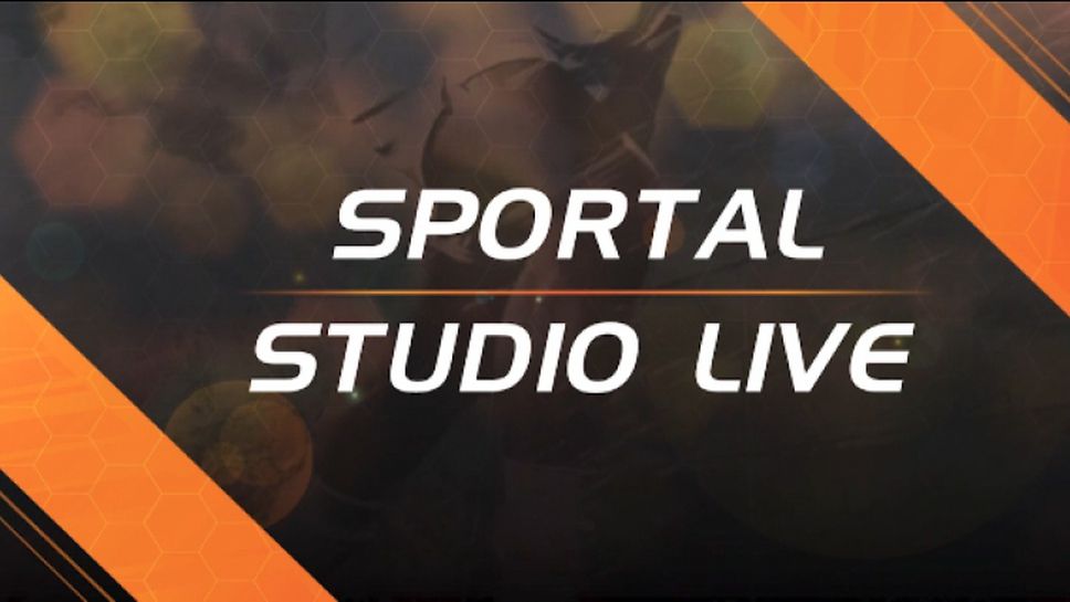 Локо (Пд) поднови efbet Лига с победа срещу Етър - Sportal studio live