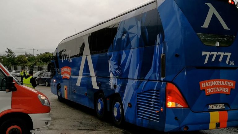 Автобусът на Левски пристигна на "Лаута" в Пловдив