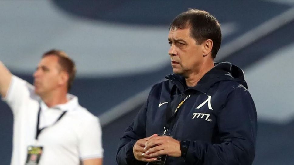 Петър Хубчев разкри причините за загубата на Левски