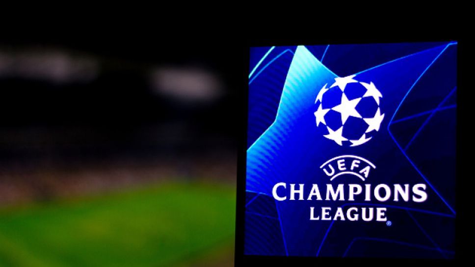 Шампионска лига се завръща в променен формат на 7 август