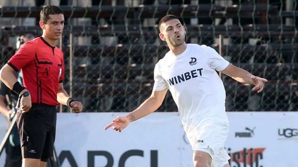 Чудесен гол на Свилен Щерев за 2:0 за Дунав срещу Арда