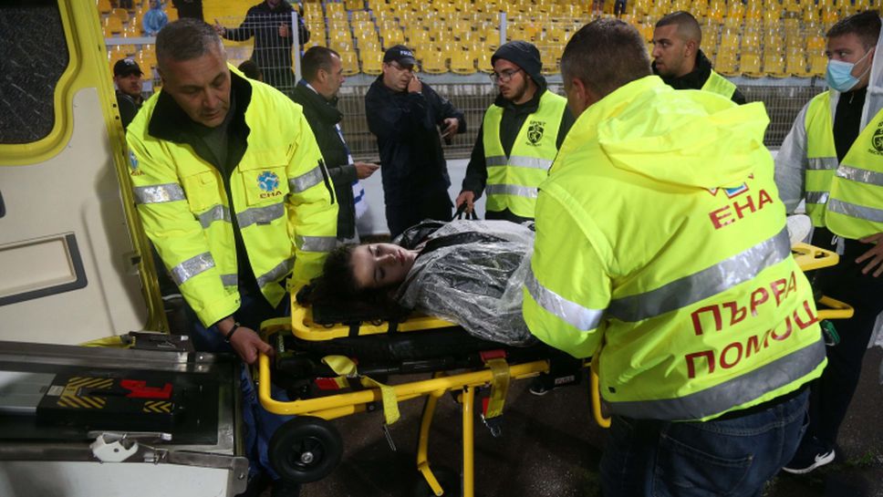 Линейка откара пострадала фенка на Левски