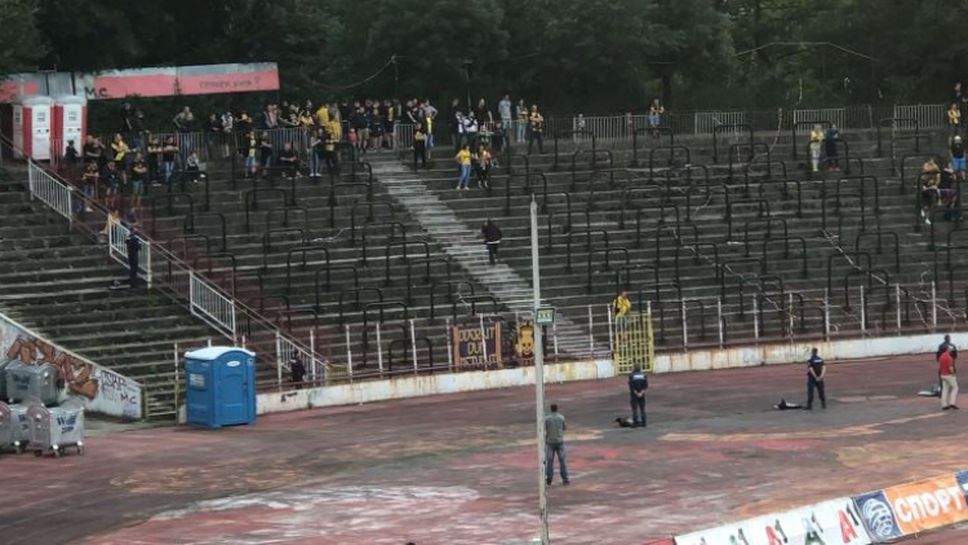Малко от феновете на Ботев са отишли да подкрепят отбора на "Армията"