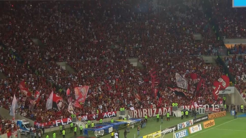 Феновете в Рио се завръщат по стадионите от 10 юли