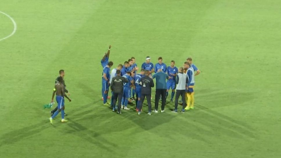 Георги Тодоров се поклони на сините футболисти след победата