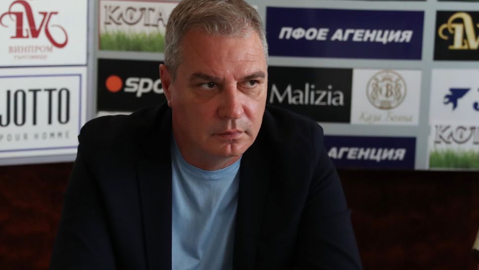 Сашо Станков: Ще даде ли Цървена звезда шанс на треньор като Ицо Янев?