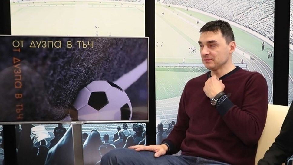 Владо Николов: Предложението за две осмици в Суперлигата изглежда най-логично