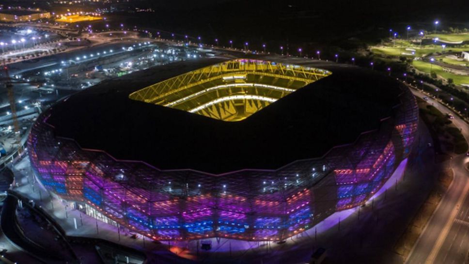 Трети стадион в Катар вече е готов за Мондиал 2022