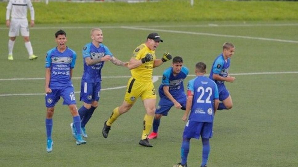 Костарикански вратар-голаджия напомни за Чилаверт, Рожерио Сени и Иванков (видео)