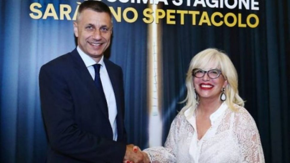 Забъркаха Радо Стойчев в нов скандал с Модена