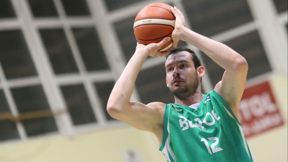 Берое загуби своя капитан