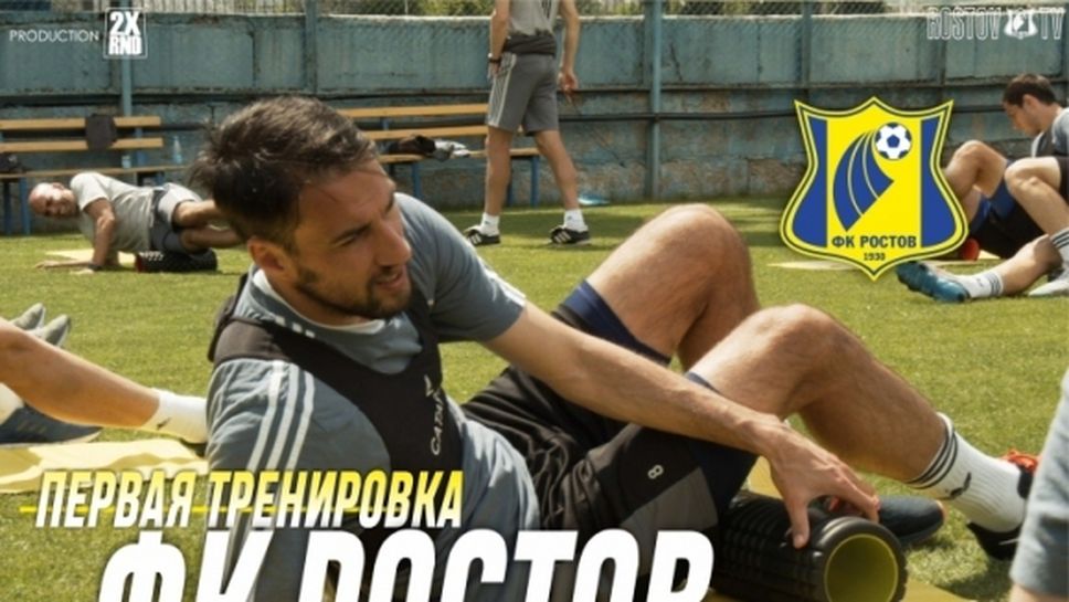 Треньорът на Ивелин Попов: Първата тренировка беше положителна, но впоследствие няма да има радост