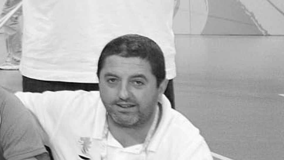 Обръщение към волейболните приятели на Искрен Искрев