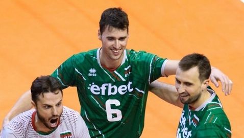 Национал отива в Катар