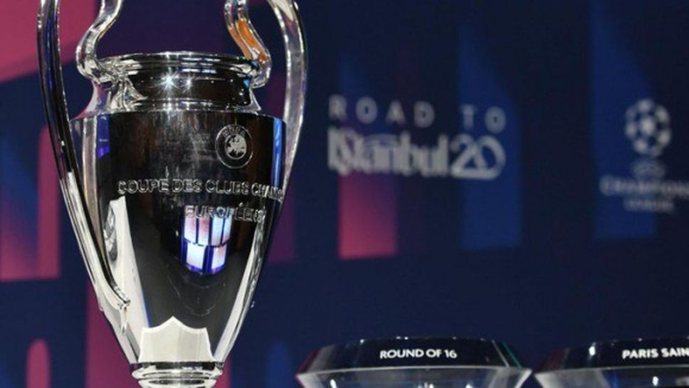 Bild: Шампионската лига ще се доиграе в Лисабон